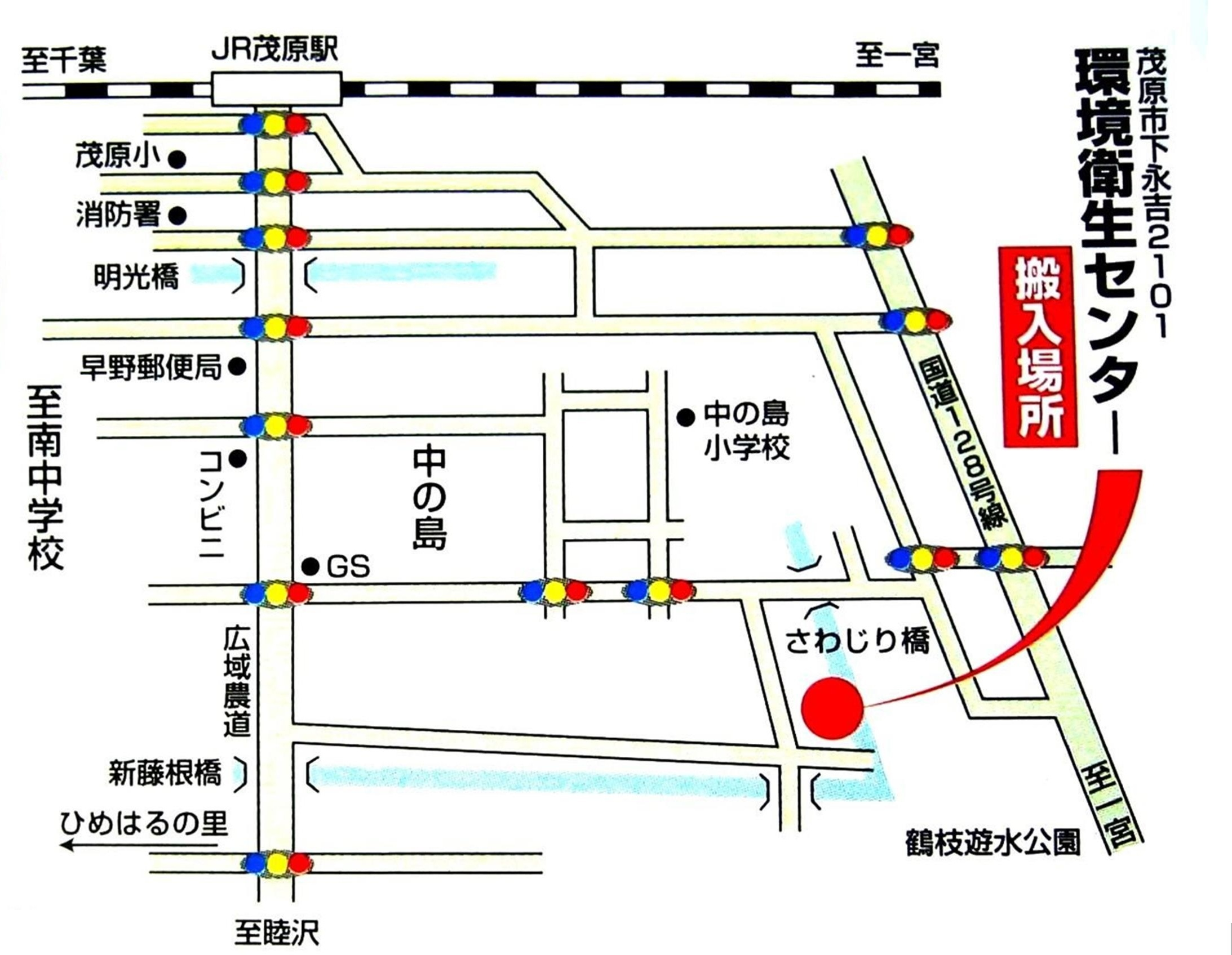 ごみ処理場地図