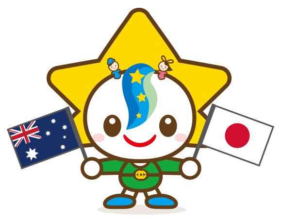 茂原市国際交流基金への寄附 ふるさと納税 のご案内 千葉県茂原市の公式サイトへようこそ