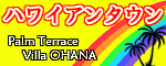 株式会社リビングコンシェル