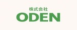 株式会社ОDEN