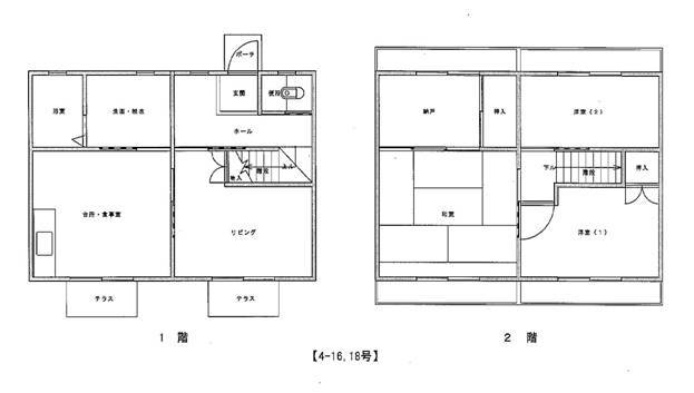 間取り図（4の16,18号）