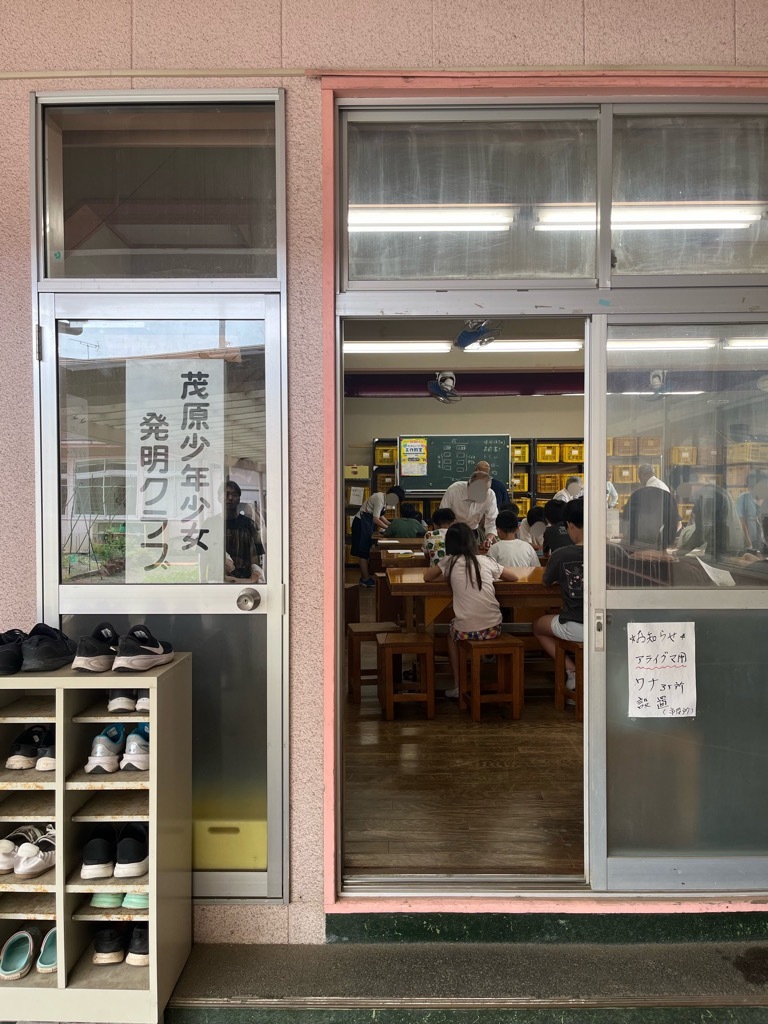発明クラブ教室の雰囲気
