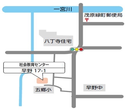 発明クラブ移転先