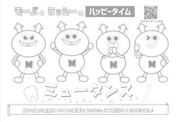 ぬりえ13