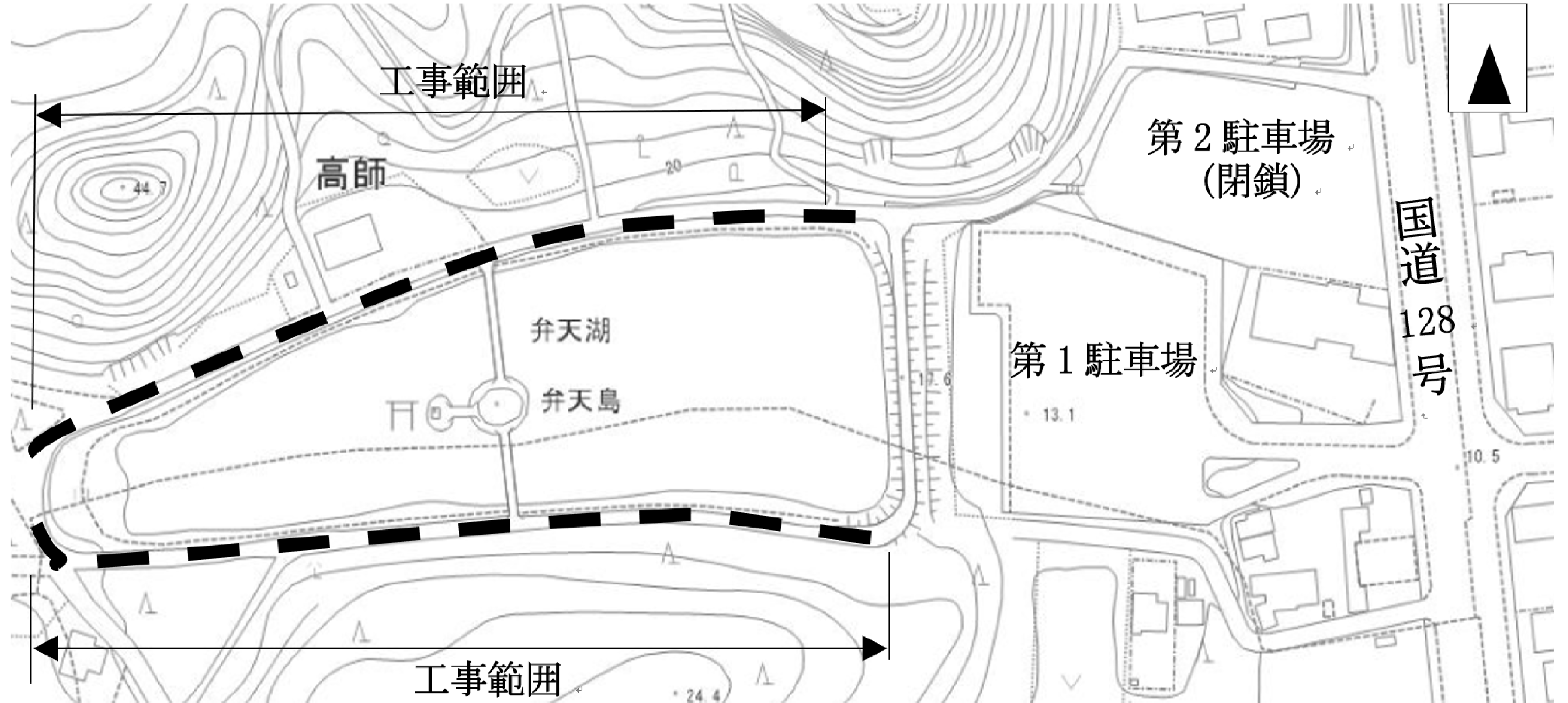 工事箇所