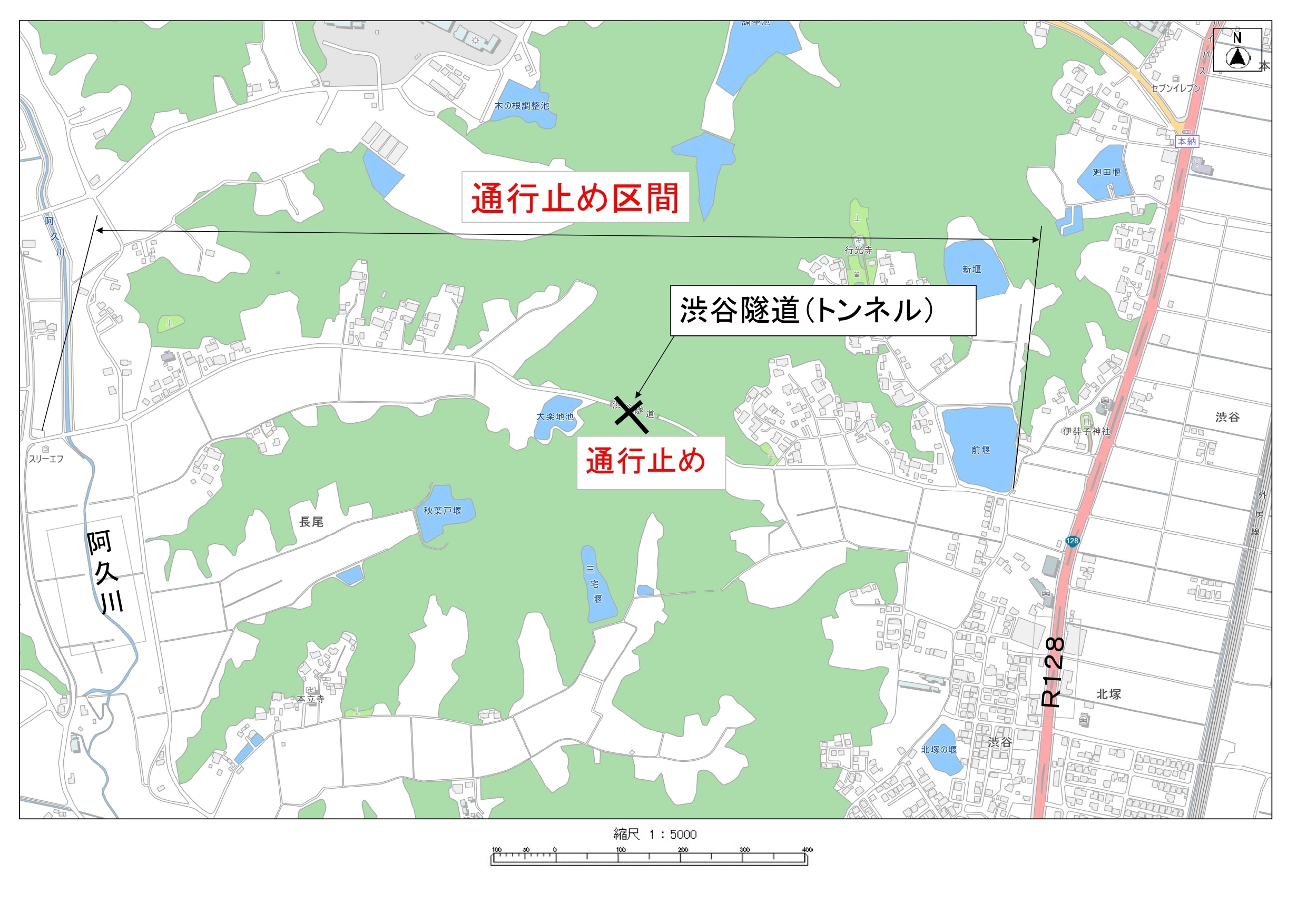 通行止め区間位置図