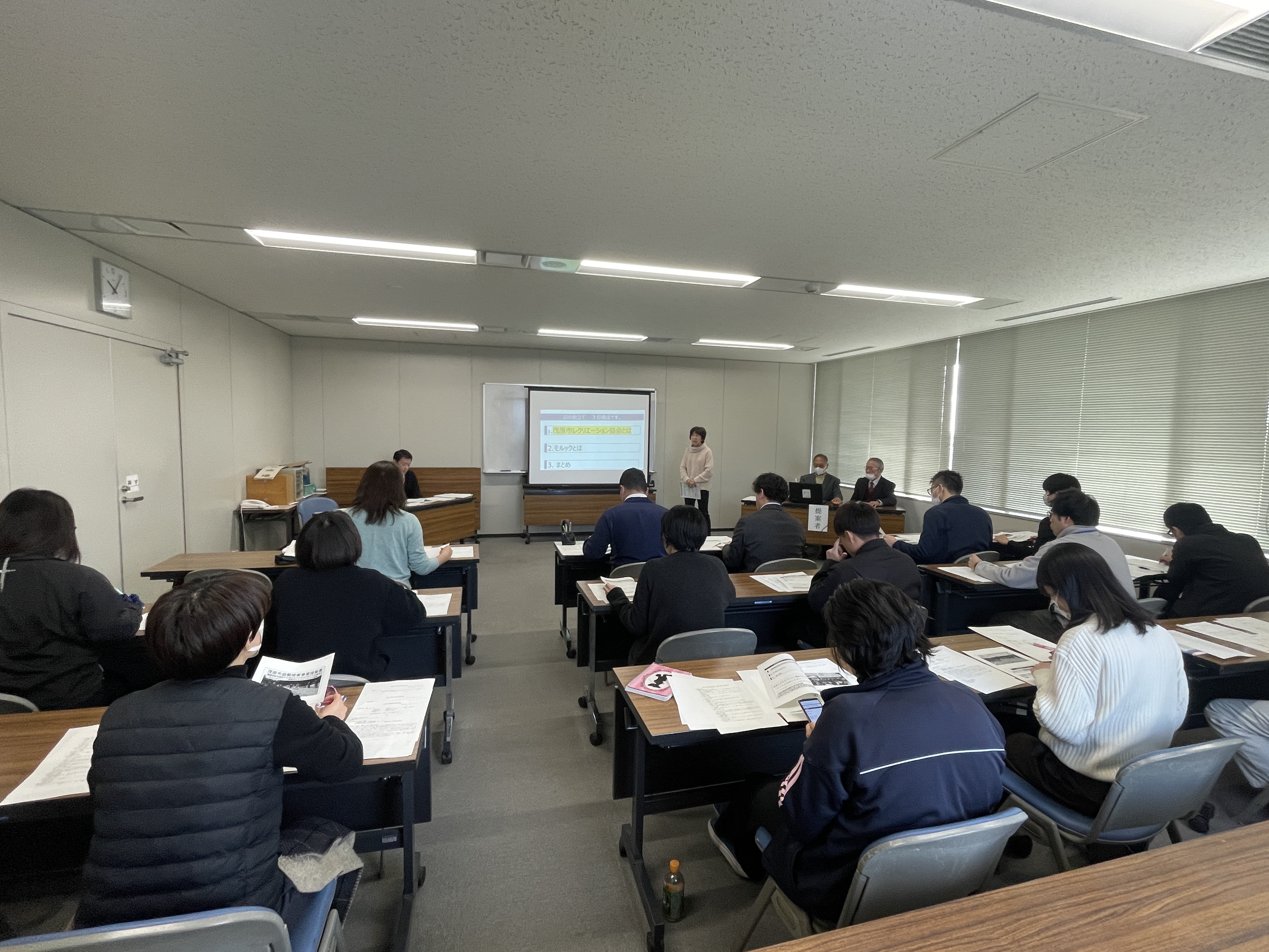 令和7年度協働提案事業公開プレゼンテーション
