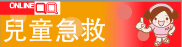 kodomoqq