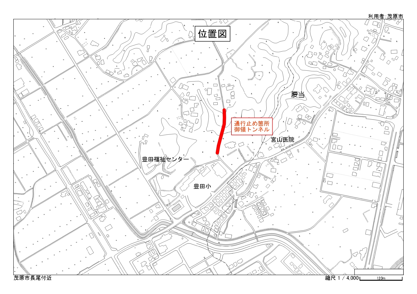 通行止め位置図