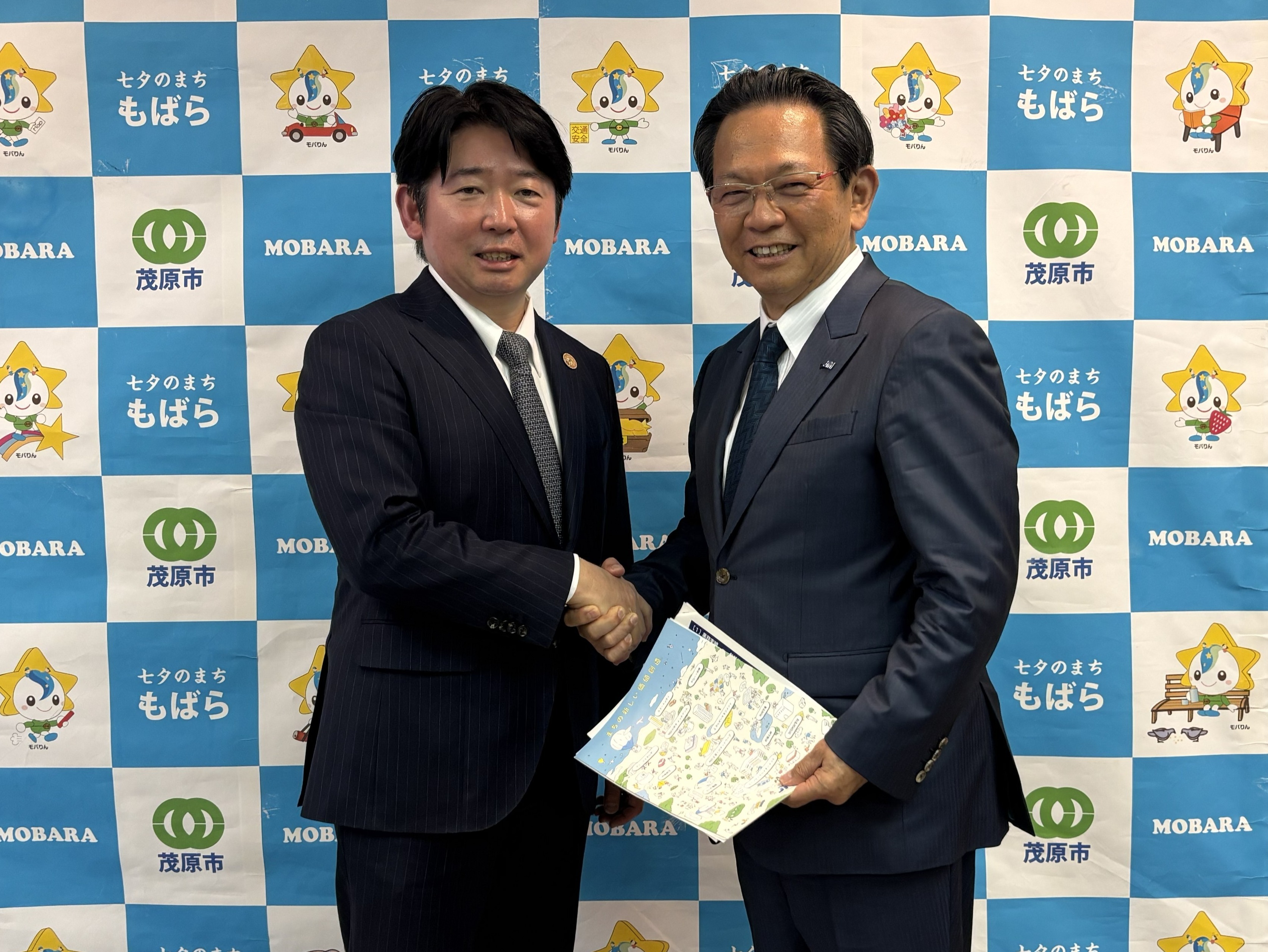 茂原市等包括管理業務委託