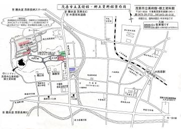当館ご案内図　当館と茂原駅周辺の詳細な案内図です。茂原公園内に車両乗り入れは出来ません。また、台風による被害で経路に通行止めが発生しています。う回してご来館ください。