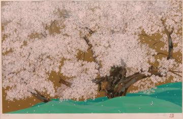 中島千波「臥龍桜」