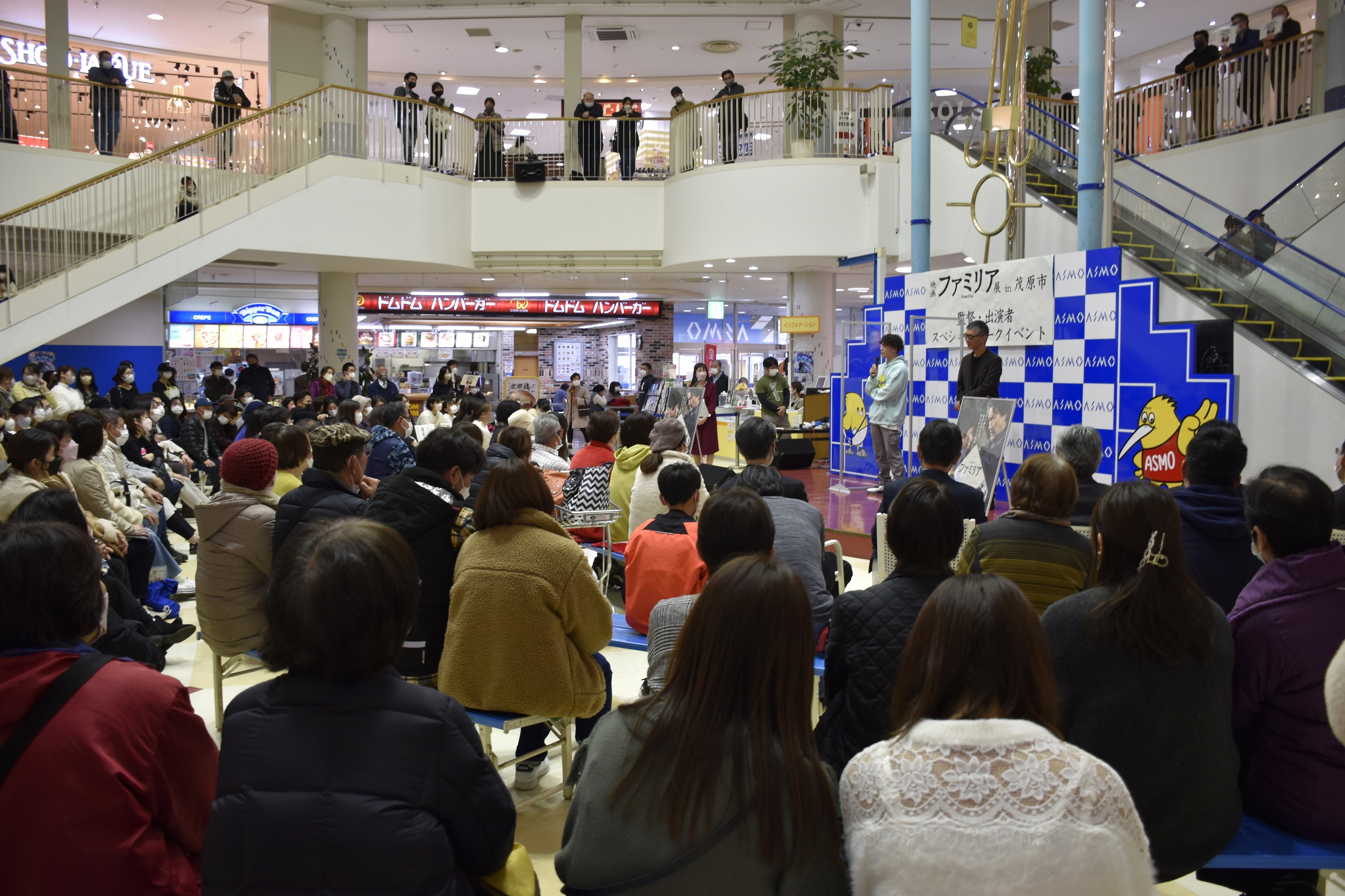 スペシャルトークイベント会場の様子